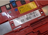  Блок предохранителей BMW X5 E70 2006-2013 20431750 #2