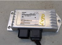  Блок управления раздаткой BMW X5 E70 2006-2013 20431765 #1