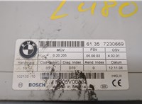  Блок управления дверьми BMW X5 E70 2006-2013 20431770 #2
