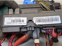  Блок предохранителей BMW X5 E70 2006-2013 20431774 #2