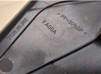  Зеркало боковое Ford Focus 2 2008-2011 20431810 #3