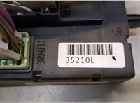  Блок управления бортовой сети (Body Control Module) Ford Escape 2012-2015 20431883 #2