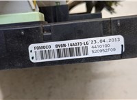  Блок управления бортовой сети (Body Control Module) Ford Escape 2012-2015 20431883 #3