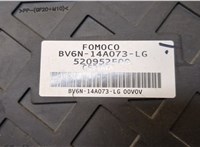  Блок управления бортовой сети (Body Control Module) Ford Escape 2012-2015 20431883 #5