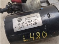 2354701 Стартер BMW X5 E70 2006-2013 20431969 #9