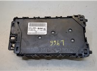  Блок управления бортовой сети (Body Control Module) Ford Edge 2015-2018 20431989 #5