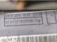  Бачок омывателя BMW X5 E70 2006-2013 20431991 #6