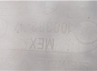  Бачок омывателя BMW X5 E70 2006-2013 20431991 #7