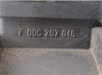  Корпус воздушного фильтра Volkswagen Passat 6 2005-2010 20432028 #5