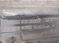  Защита арок (подкрылок) Toyota Yaris 2005-2011 20432062 #5