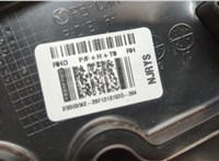  Зеркало боковое Hyundai i20 2008-2014 20432140 #4