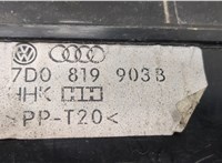  Отопитель в сборе (печка) Volkswagen Transporter 4 1991-2003 20432150 #7