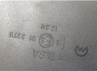  Зеркало боковое Skoda Octavia (A5) 2004-2013 20432181 #4