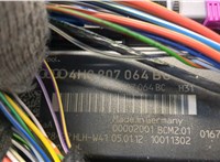  Блок управления бортовой сети (Body Control Module) Audi A6 (C7) 2011-2018 20432213 #2