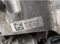 Маховик Opel Zafira B 2005-2012 11411519 #4
