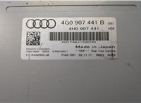  Блок управления камерой заднего вида Audi A6 (C7) 2011-2018 20432244 #2