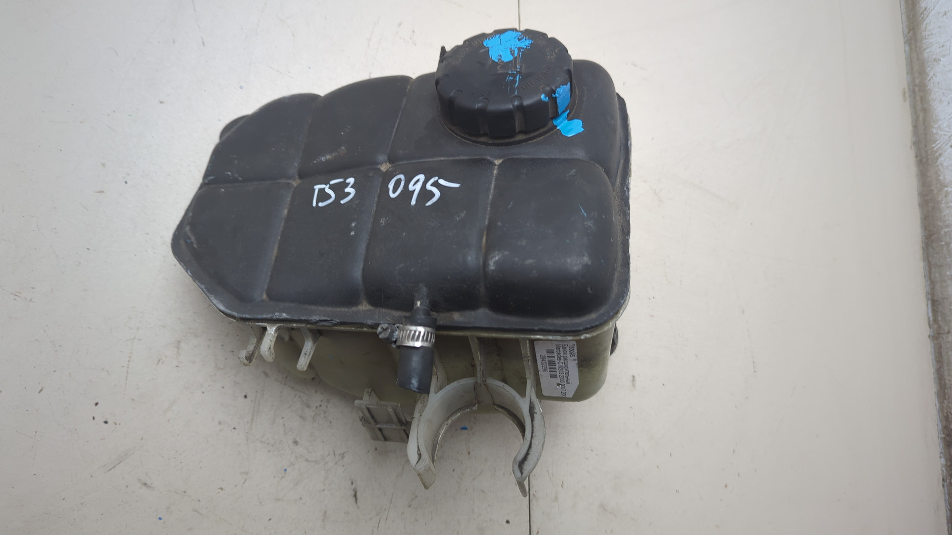 Бачок расширительный