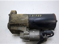  Стартер Audi A6 (C6) 2004-2011 20432321 #1