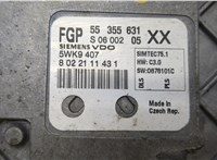  Блок управления двигателем Opel Vectra C 2002-2008 20432359 #2