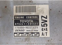  Блок управления двигателем Toyota 4 Runner 1990-2003 20432422 #2