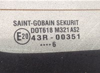  Крышка (дверь) багажника Suzuki SX4 2006-2014 20432460 #6