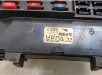  Блок предохранителей Nissan Elgrand 1997-2002 20432466 #2