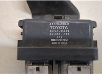  Реле прочее Toyota 4 Runner 1990-2003 20432497 #2