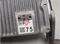  Блок управления двигателем Toyota Auris E18 2012- 20432499 #3