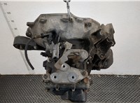  КПП 5-ст.мех. (МКПП) Opel Vectra C 2002-2008 20432510 #5