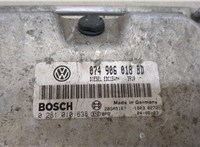  Блок управления двигателем Volkswagen LT 28-46 1996-2006 20432520 #2