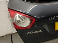 Щеткодержатель Ford Kuga 2008-2012 11411678 #4
