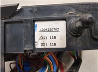  Блок предохранителей Hyundai i20 2008-2014 20432679 #3