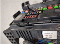  Блок предохранителей Hyundai i20 2008-2014 20432679 #5