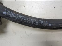  Трубка кондиционера Toyota Camry XV70 2017-2021 20432742 #2