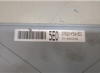  Блок управления двигателем Honda Legend 1996-2004 20432756 #2