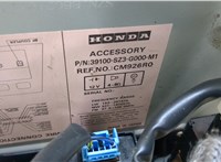  Магнитола Honda Legend 1996-2004 20432850 #7