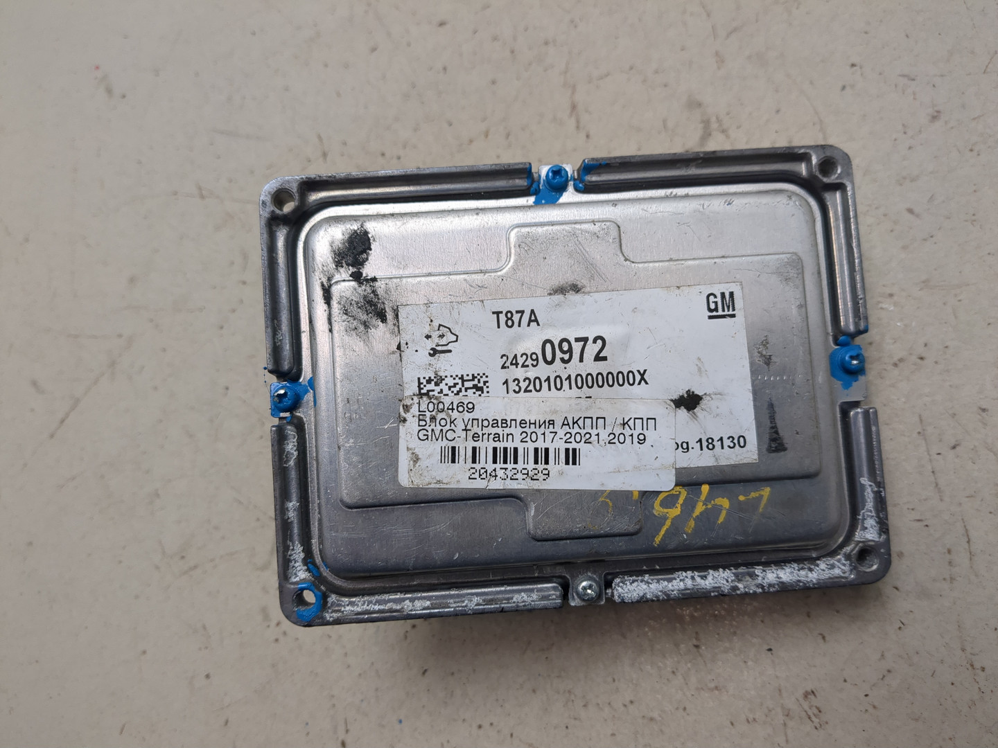 Блок управления АКПП