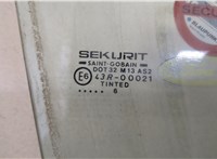 1013981, 95BBF215K62AA Стекло боковой двери Ford Mondeo 1 1993-1996 20432957 #2