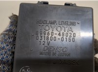  Блок управления светом Lexus RX 1998-2003 20433060 #2