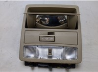  Фонарь салона (плафон) Toyota Highlander 2 2007-2013 20433061 #1