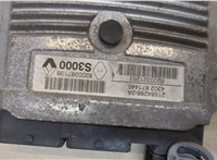  Блок управления двигателем Renault Megane 2 2002-2009 20433063 #2