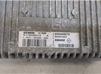  Блок управления АКПП / КПП Renault Megane 2 2002-2009 20433068 #2