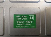  Блок комфорта Lexus RX 1998-2003 20433074 #3