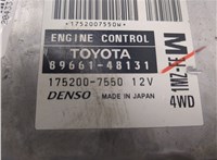 8966148131 Блок управления двигателем Lexus RX 1998-2003 20433121 #8