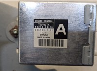 Блок управления круиз-контроля Lexus RX 1998-2003 20433140 #2