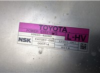  Блок управления рулевой рейки Toyota Highlander 2 2007-2013 20433141 #2
