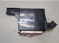 8865048311 Блок комфорта Toyota Highlander 2 2007-2013 20433153 #1