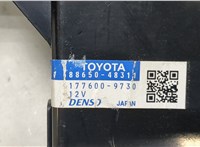 8865048311 Блок комфорта Toyota Highlander 2 2007-2013 20433153 #2