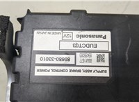  Блок управления стояночным тормозом Toyota Highlander 2 2007-2013 20433159 #2