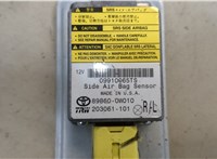  Датчик подушки безопасности Lexus RX 1998-2003 20433165 #3